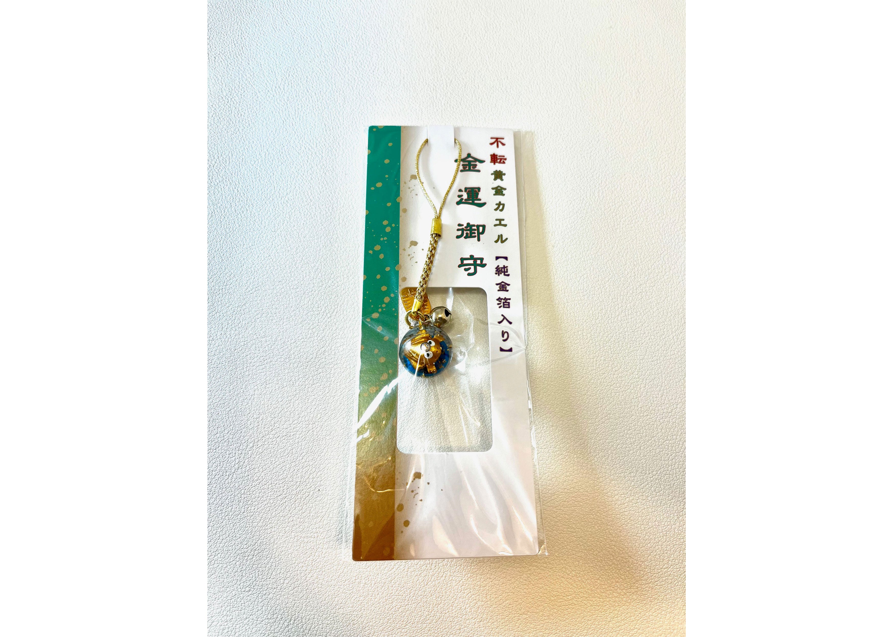 本翡翠、氷藍水開運、金運、福祈り、御守り銭蛙、金蟾 本翡翠、氷藍水開運、金運、福祈り、御守り銭蛙、金蟾