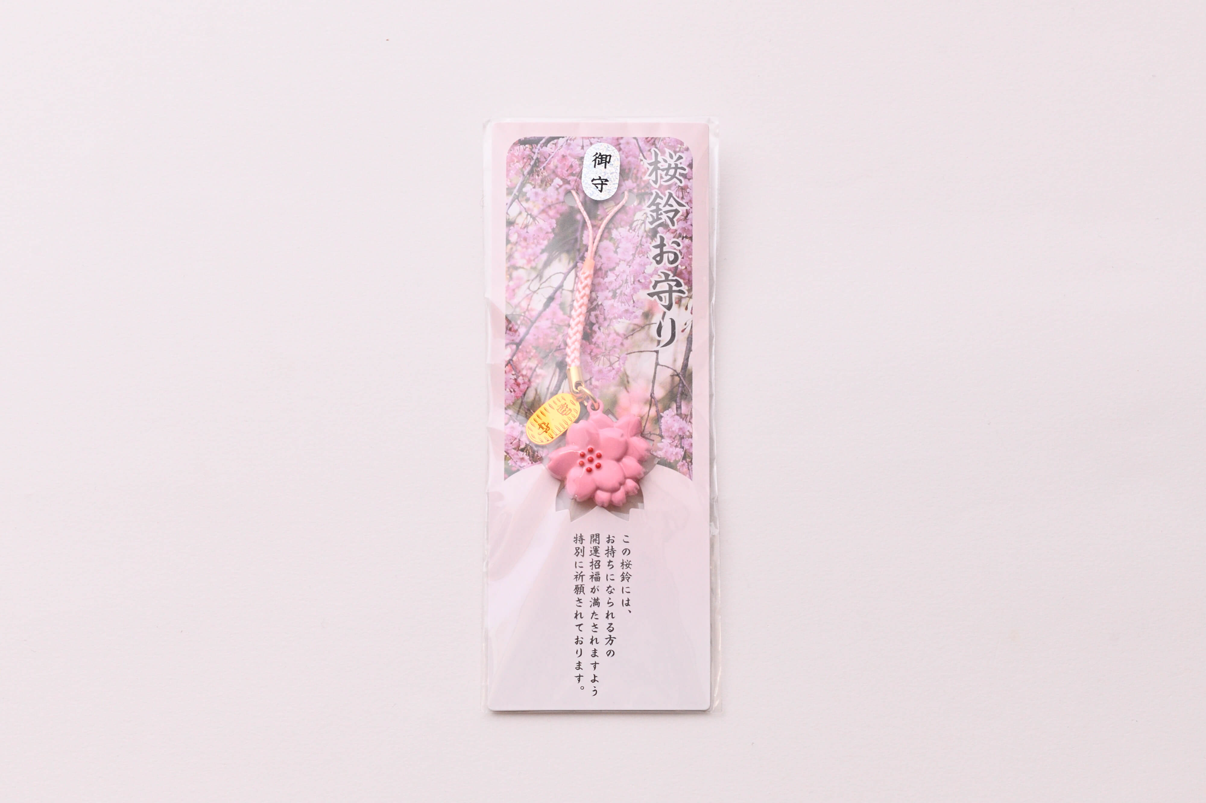 DSC7896_2x_298870fb-9c66-4bb7-